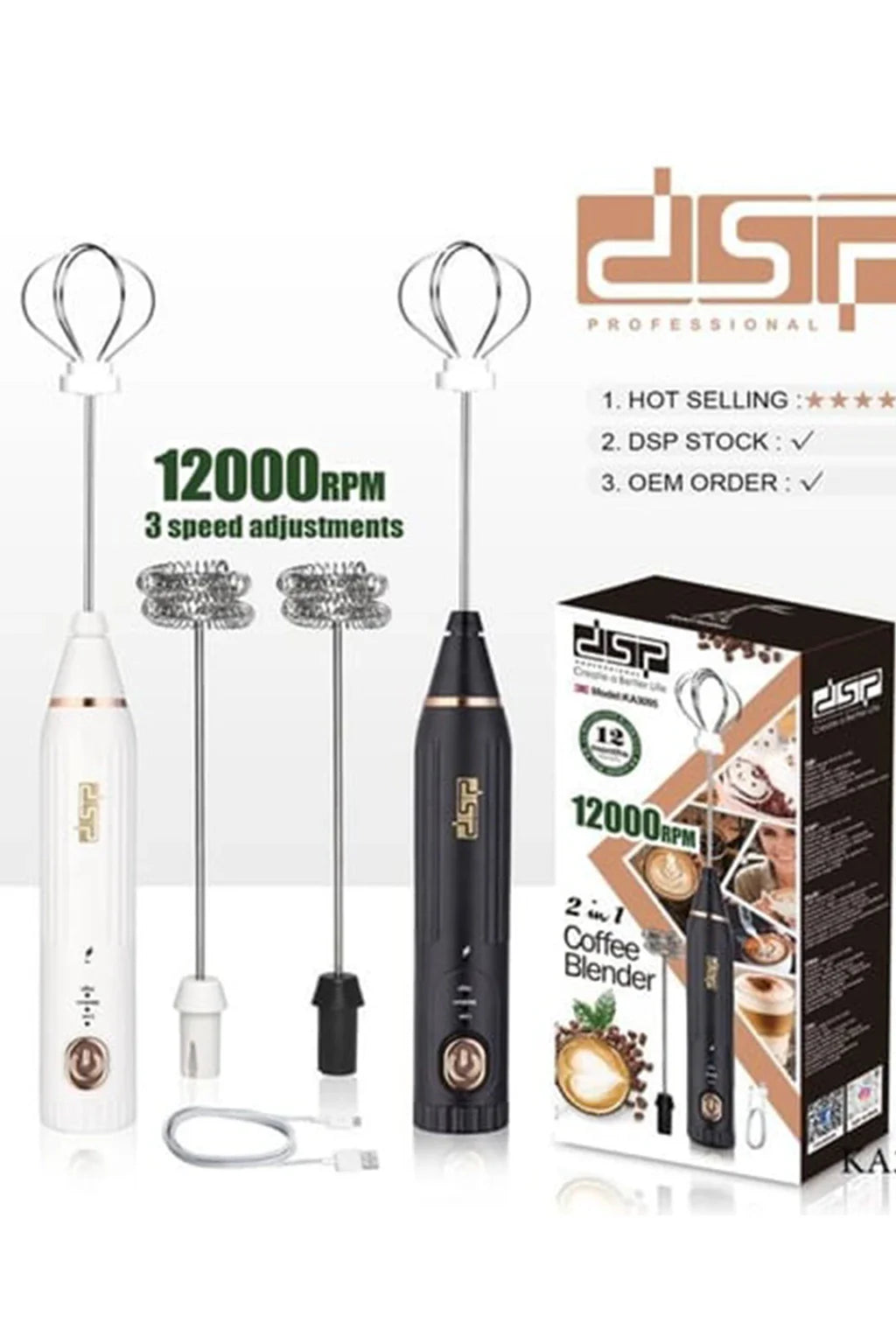 Dsp Professional 2 In 1 Coffee Blender
