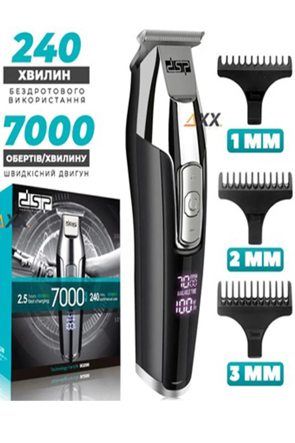 DSP Hair Clipper 7000RPM