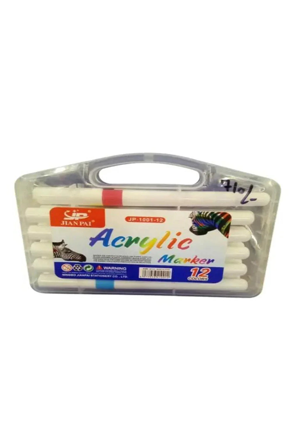 Jianpai Acrylic Markers 12 Pcs Pack