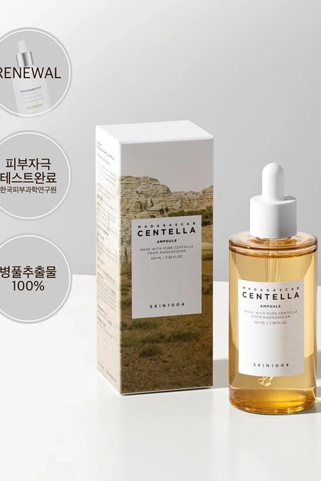 Centella Skin Ampoule Calming And Hydrating