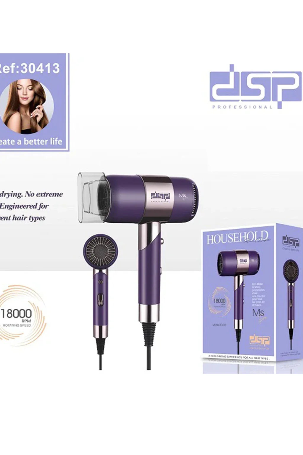 Dsp Ms House Hold Hair Dryer