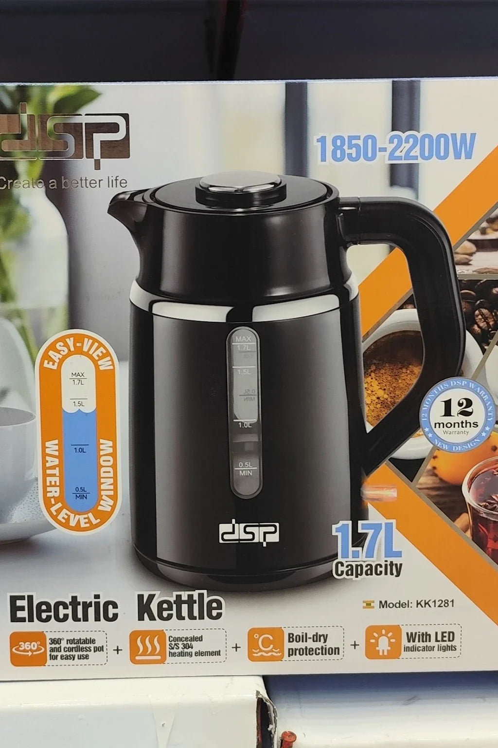 DSP Electric Kettle 1.7L 1850-2200W