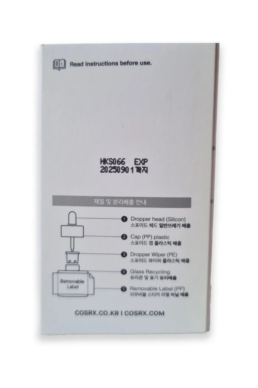 Cosrx The Retinol 0.5 Super Vitamin E